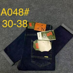 Jean Prestige Bleu Fashion